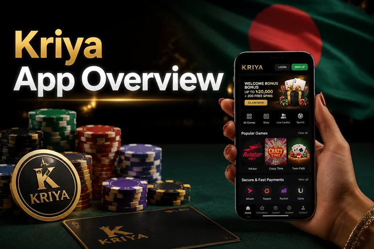 Kriya App Overview