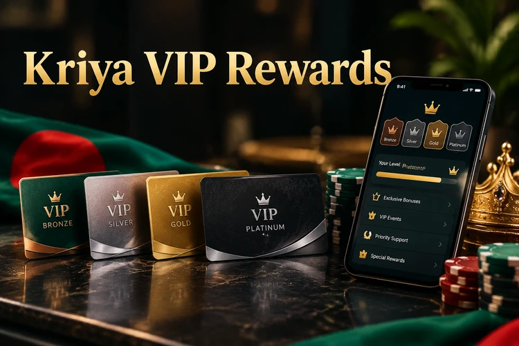 Kriya VIP Rewards