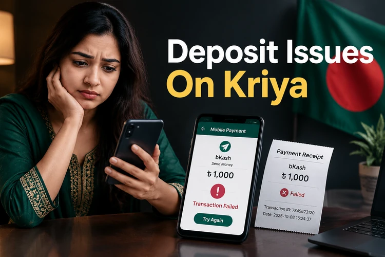 Deposit Issues On Kriya