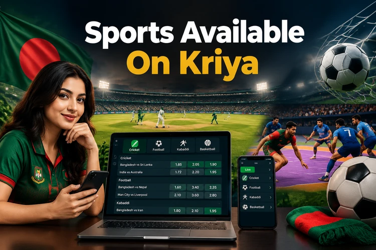 Sports Available On Kriya